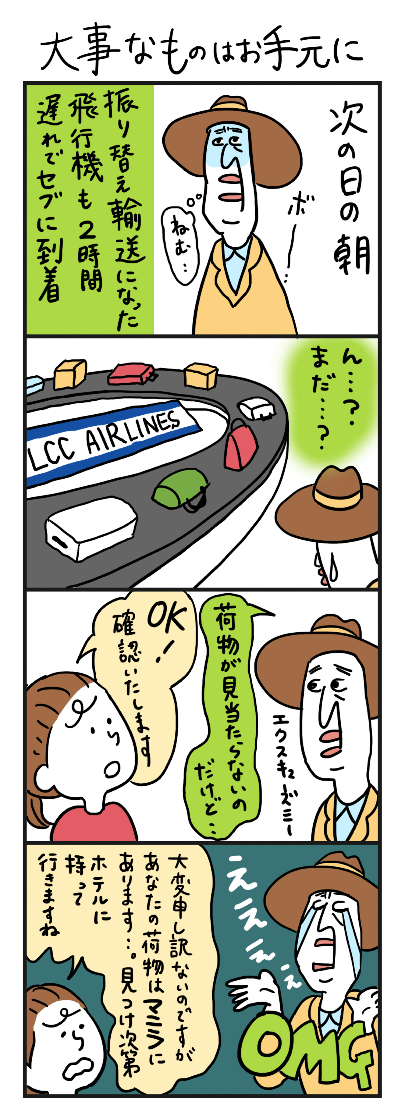 dd_80