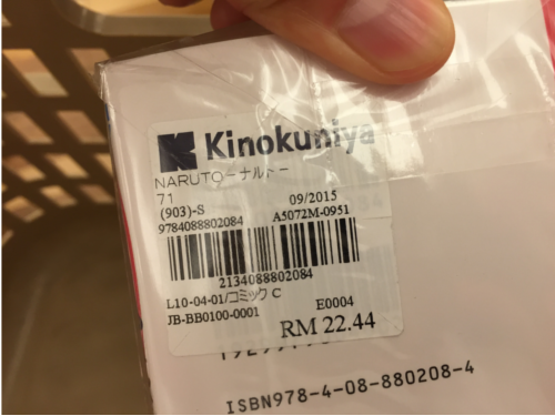 bamu4_kino2