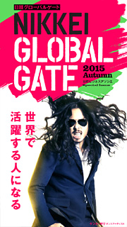 ngg_cover