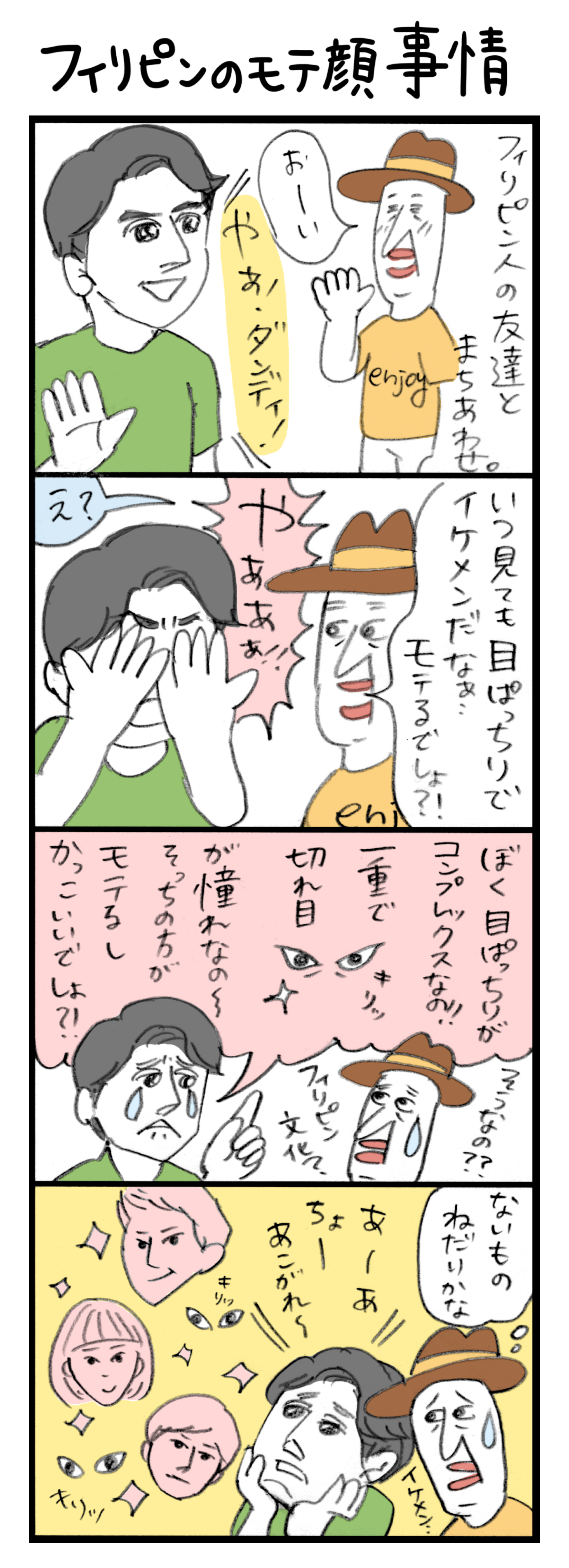 dd_43