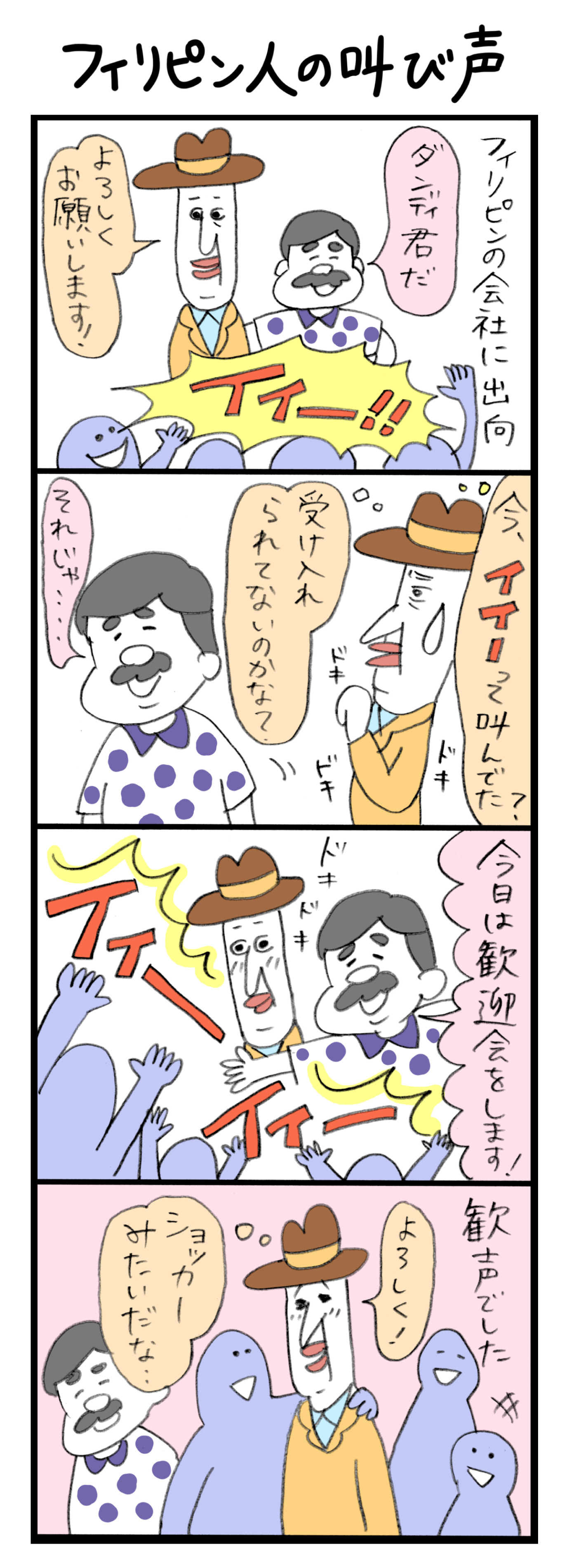 dd_41