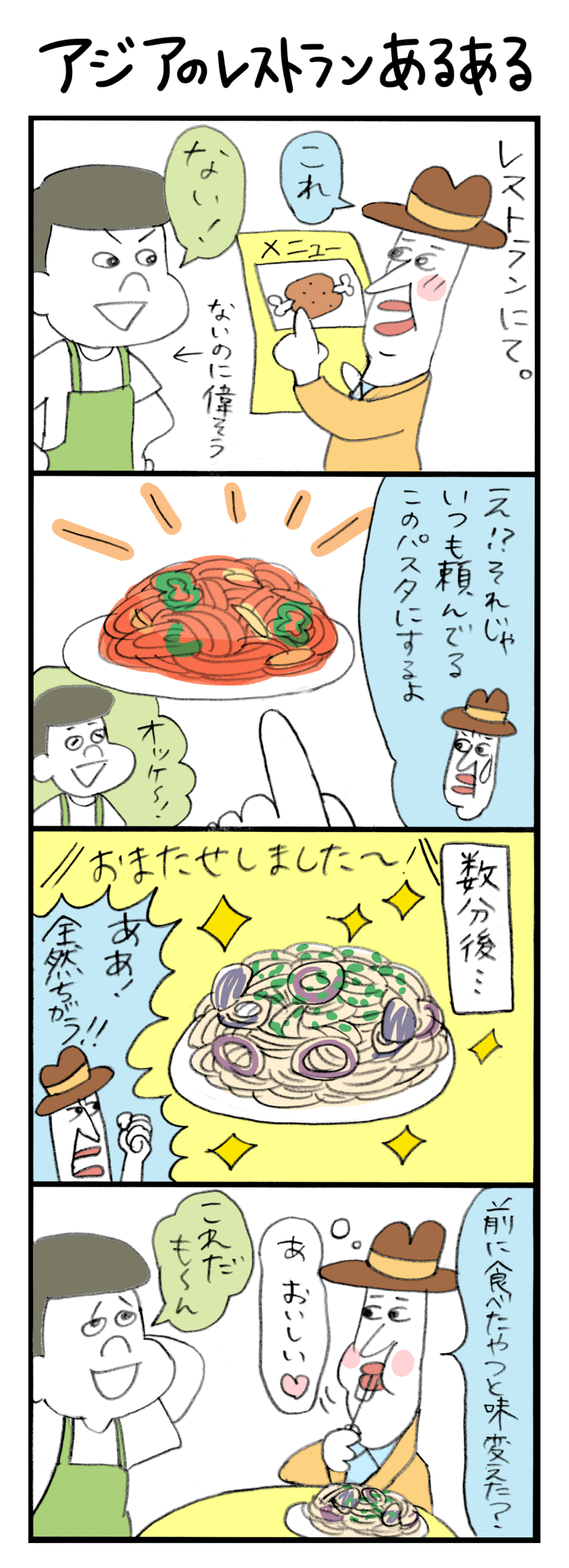dd_40