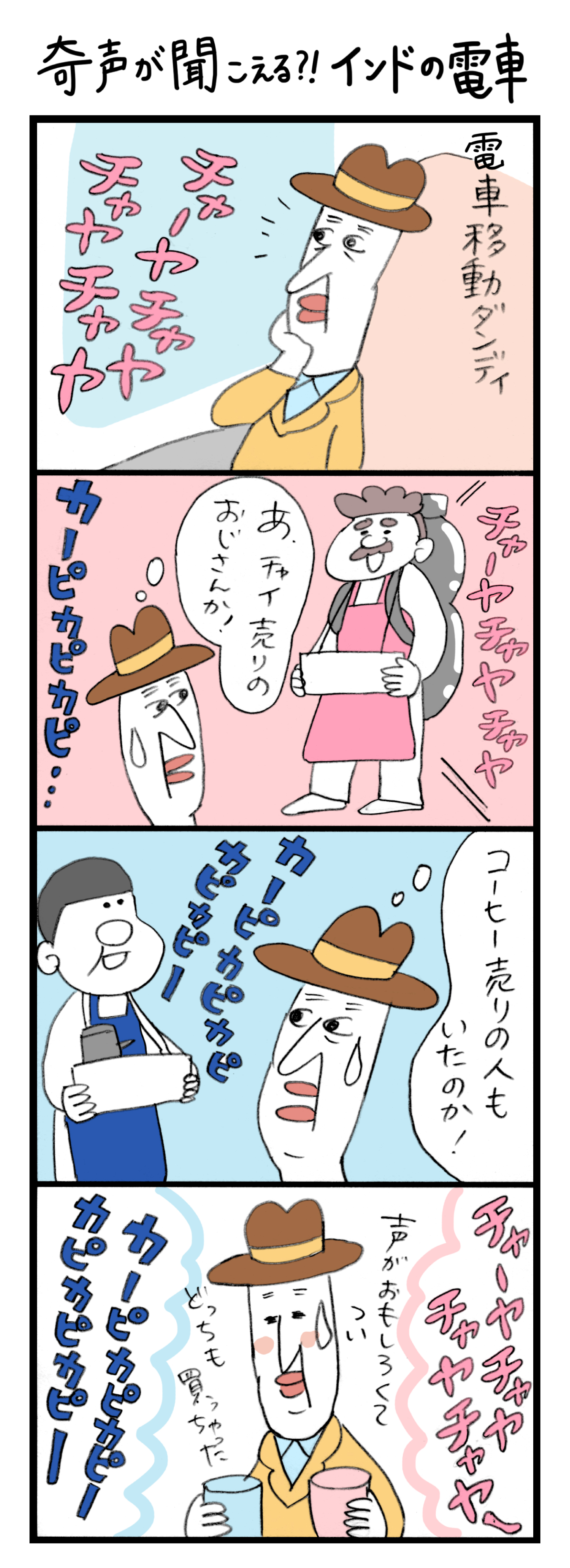 dd_39_syusei