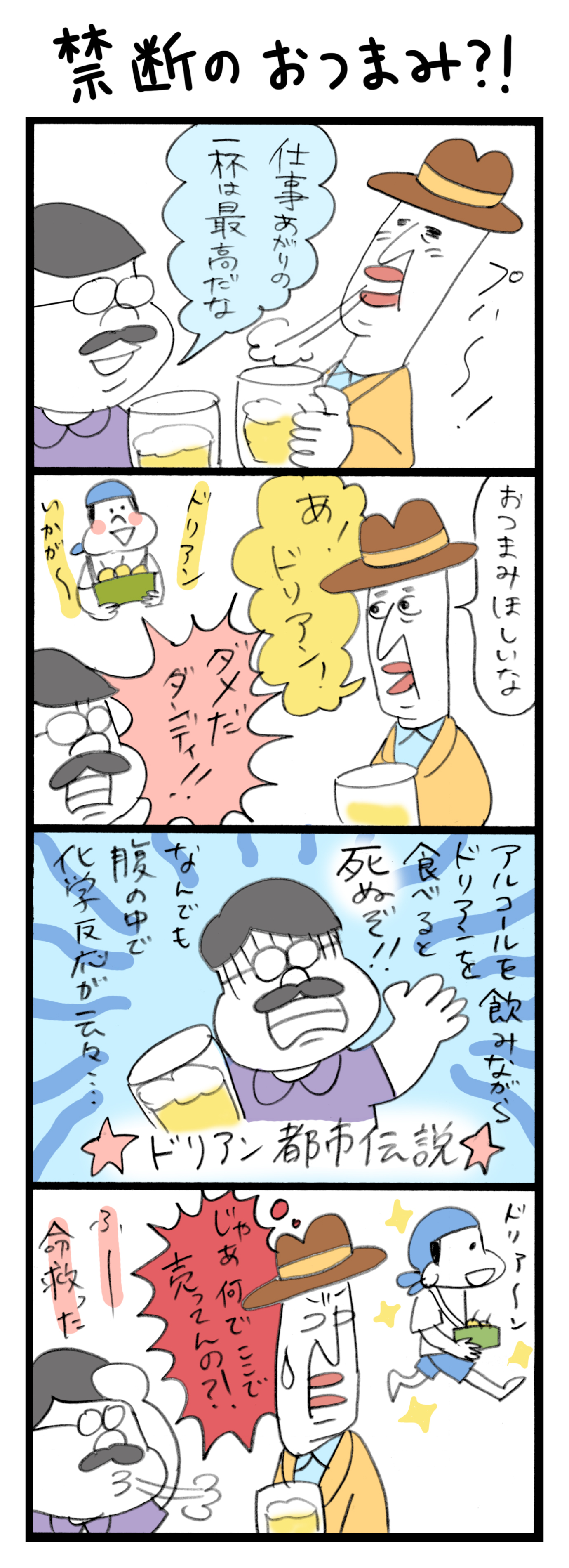 dd_32
