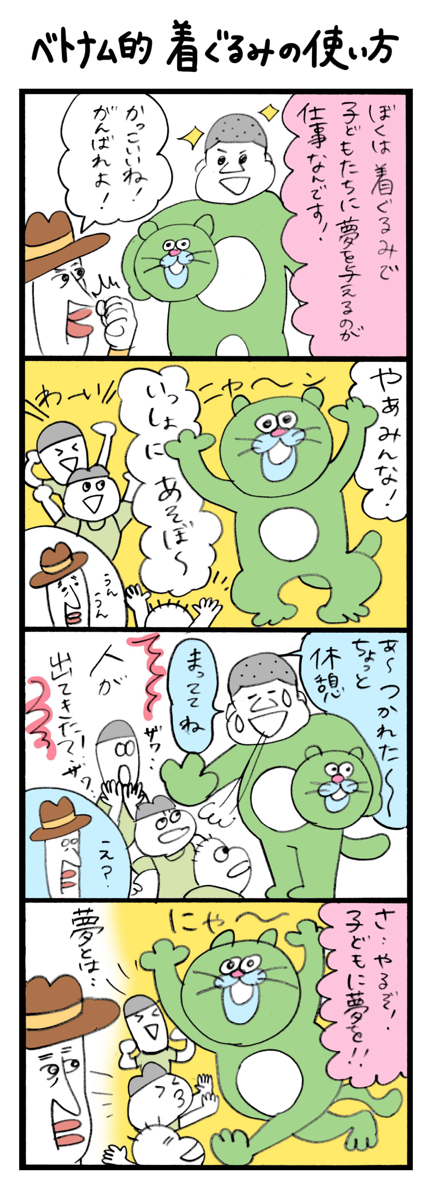 dd_30