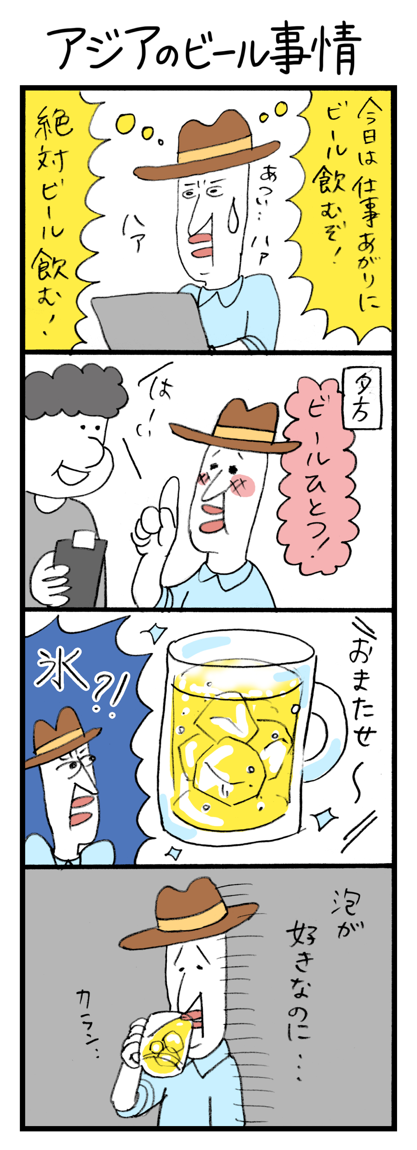 dd_26