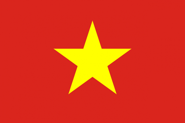 vietnam-162460_640