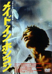 1213みさきさん