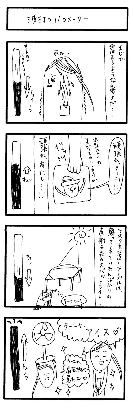 image (3)