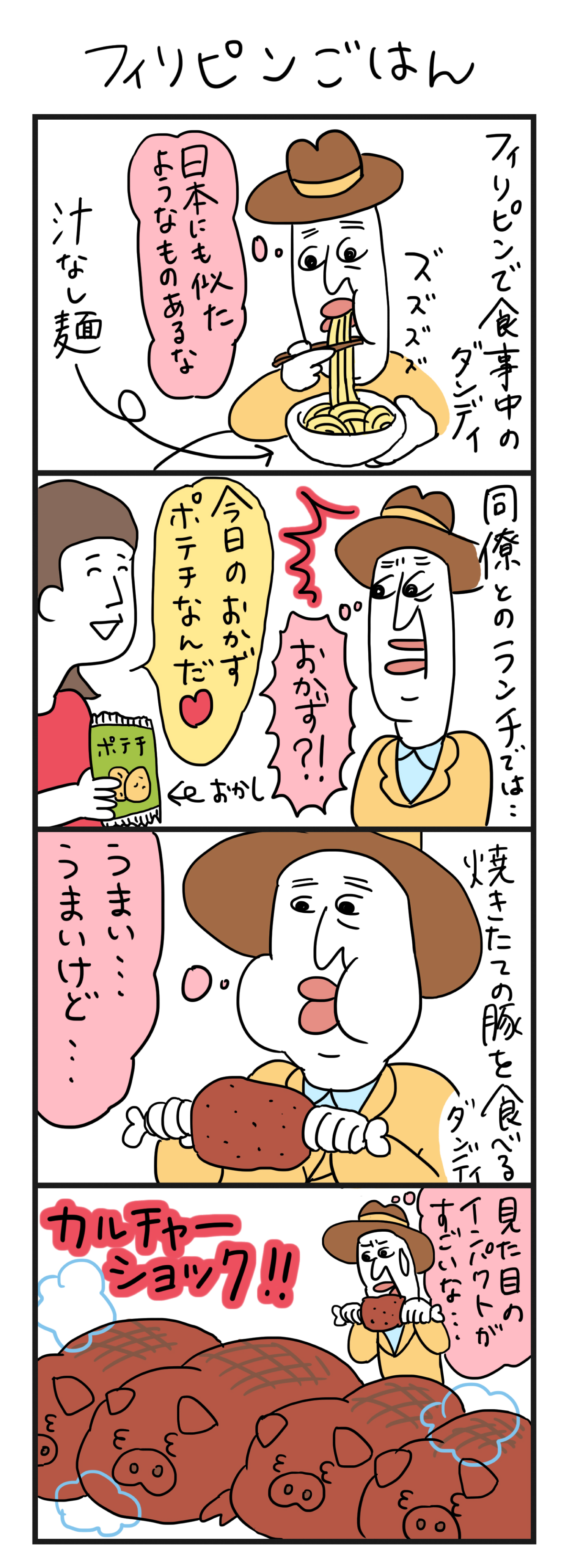 dd_68