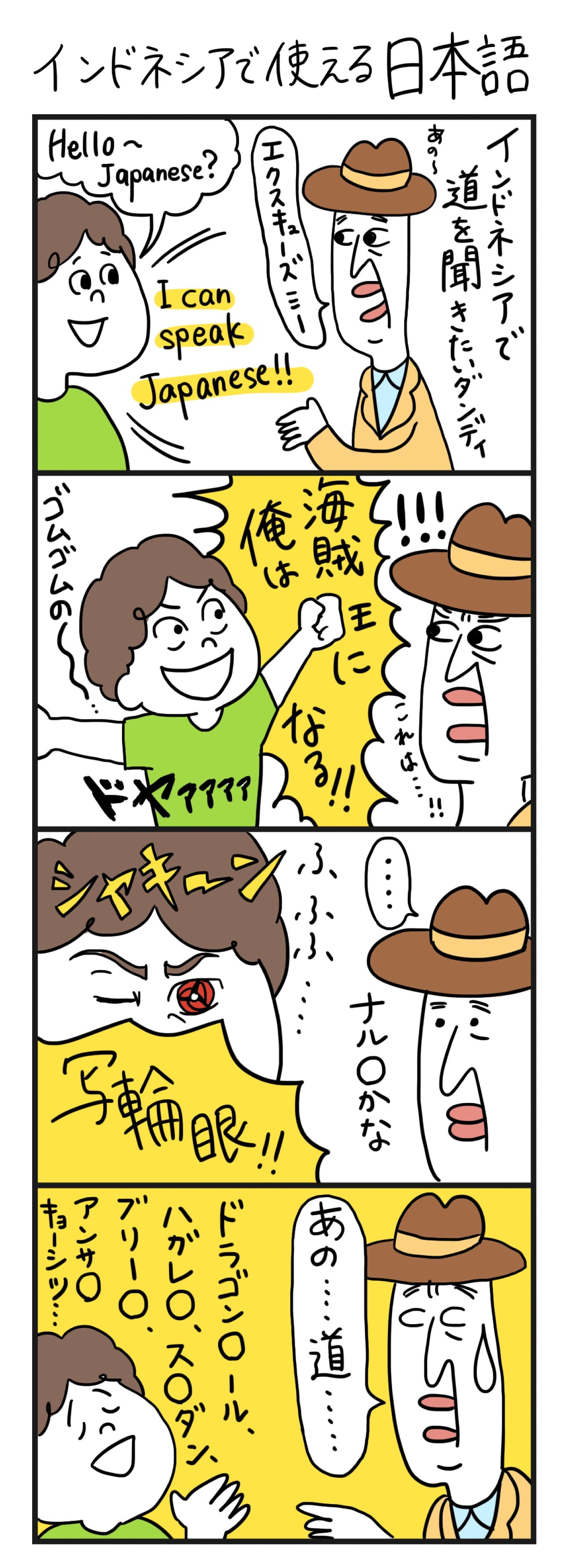 dd_67