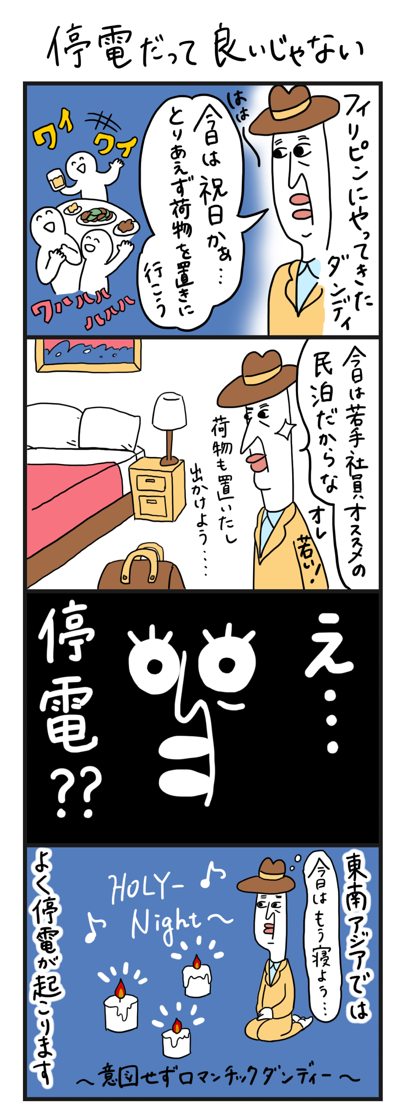 dd_65