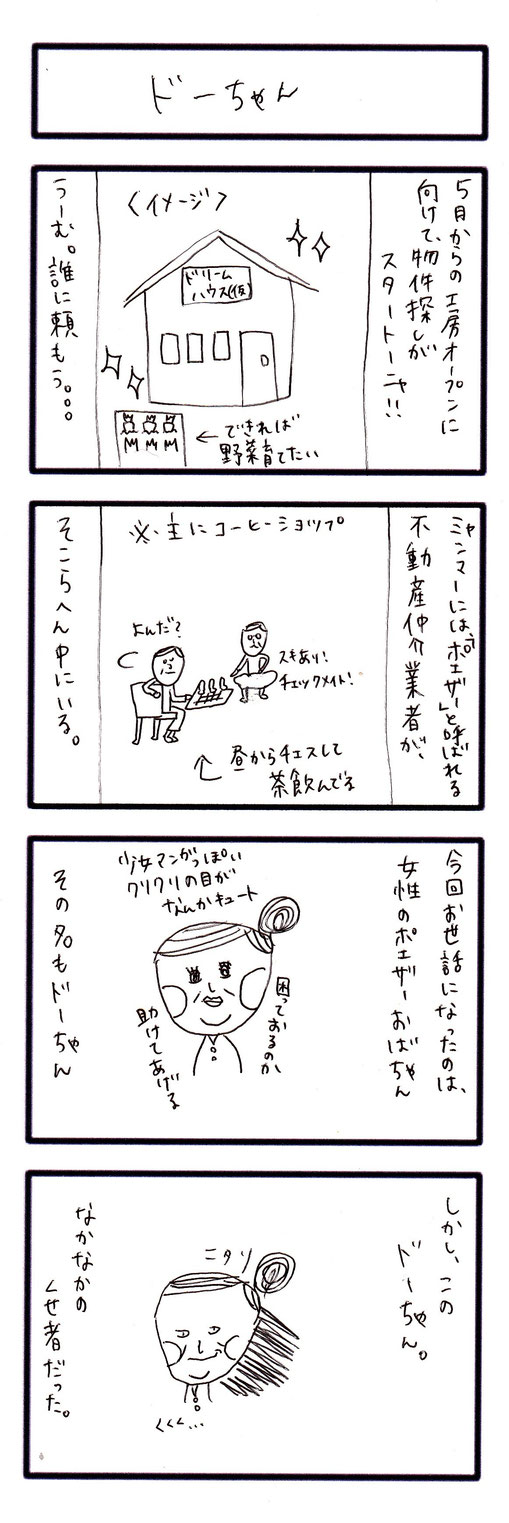 １