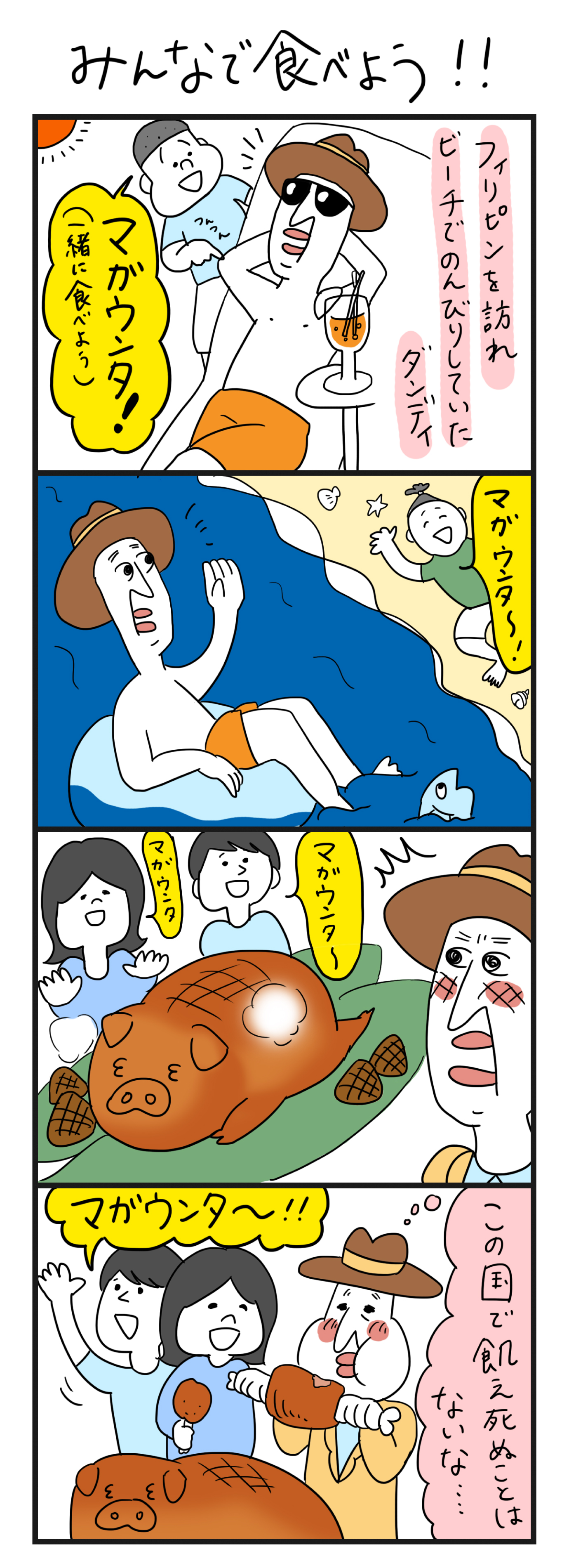 dd_64