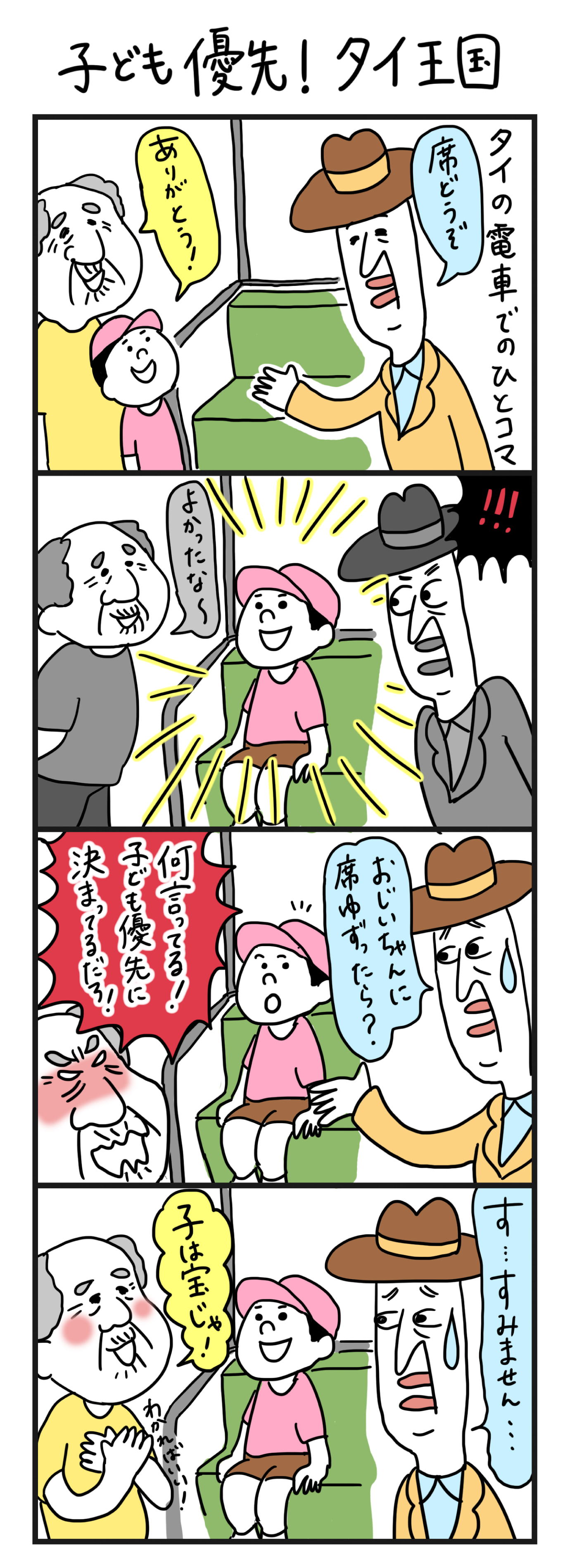 dd_63