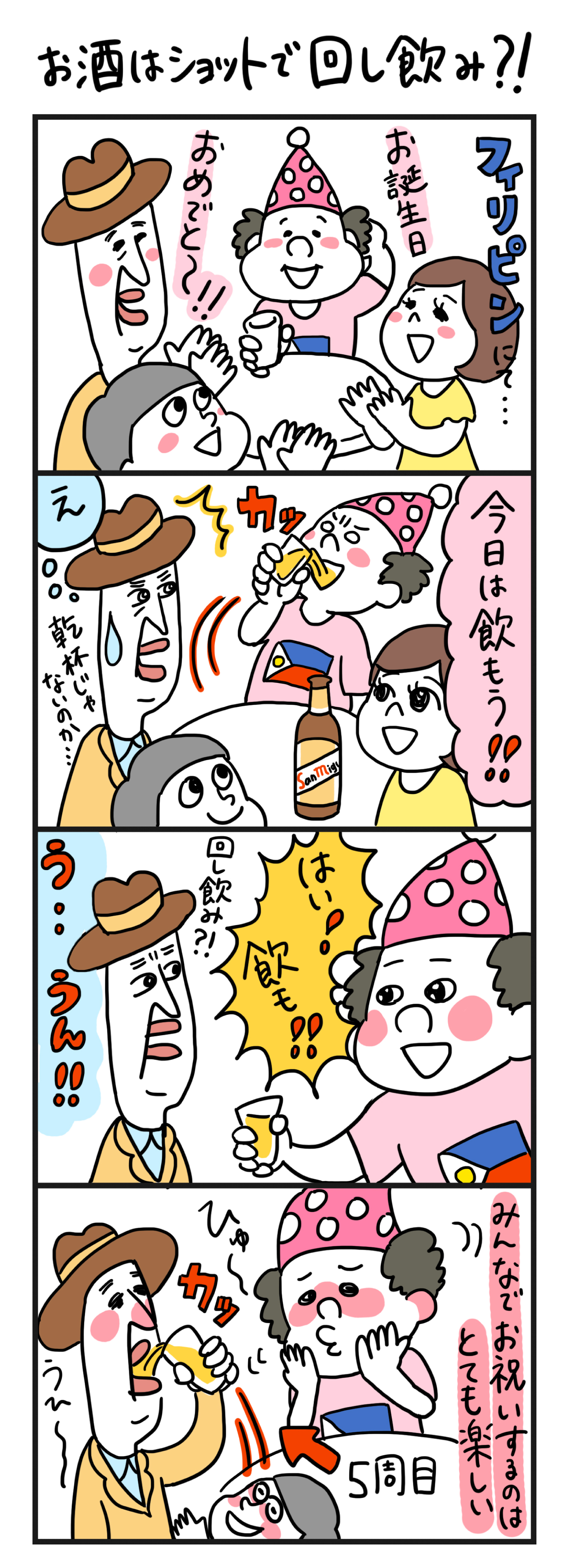 dd_57