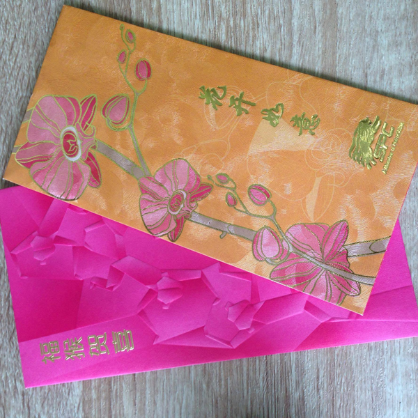 ampao