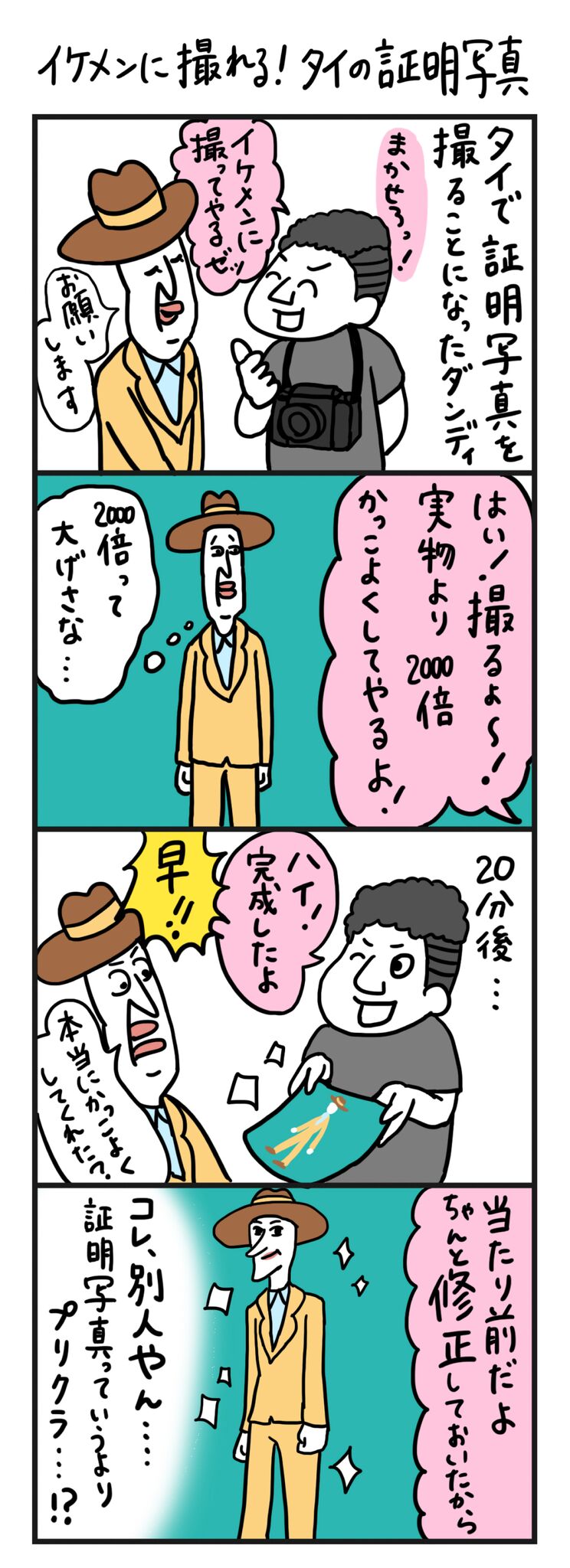 92e857fd71028dd8e3ec54a5c919c6fc