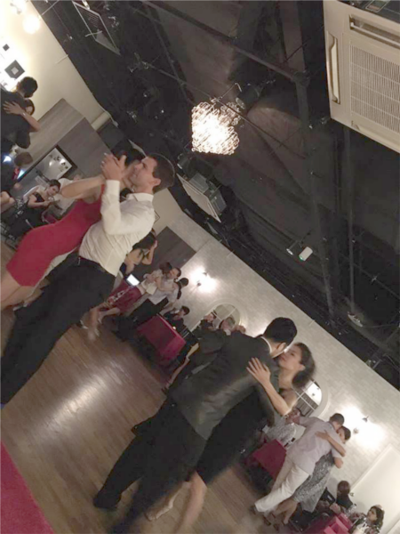 dance