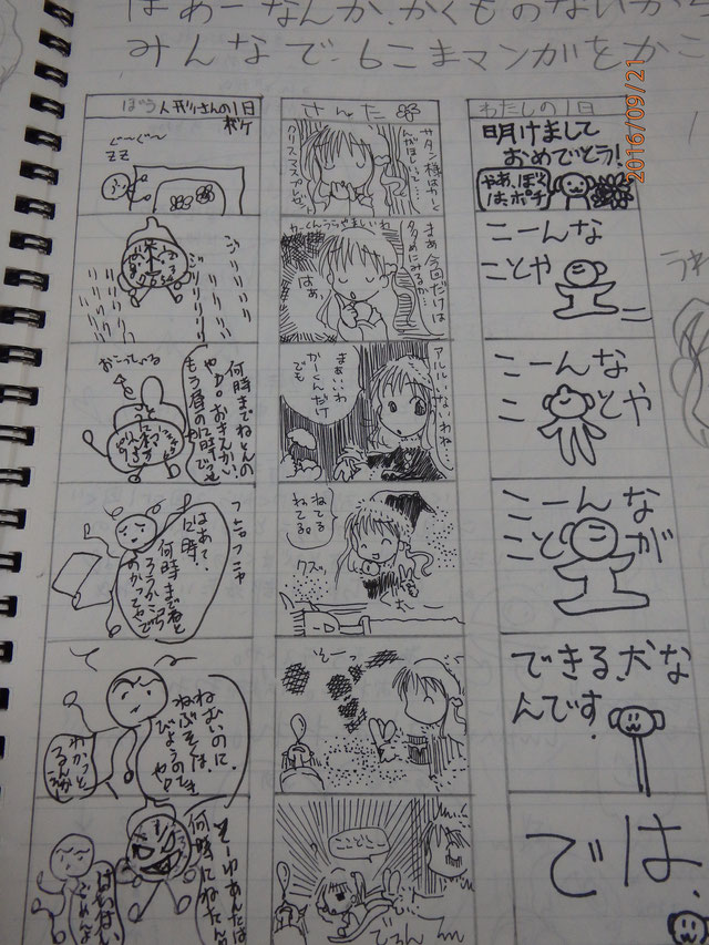 image (4)