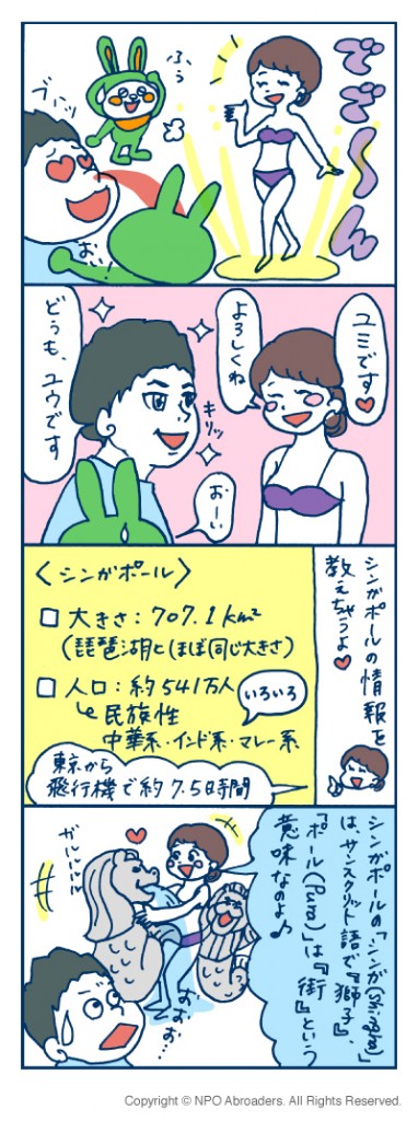 ab_004